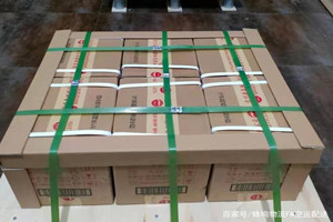 德宏空运公司酒水【机场货运当天